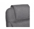 Кресло Bergamo ткань темно-серый