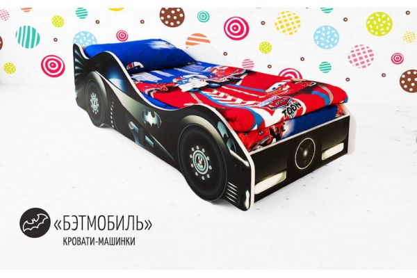 Кровать детская машинка Бэтмобиль