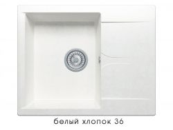 Мойка Polygran Gals-620 Белый хлопок 36