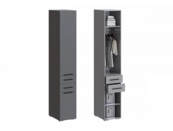 Пенал с ящиками МС Люмьер Графит