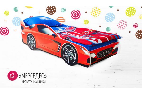 Кровать детская машинка Мерседес