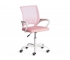 Кресло BM-520M ткань розовый