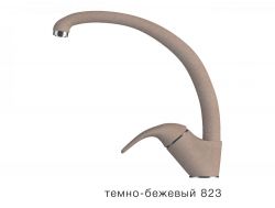 Смеситель для кухни высокий Эко Tolero Темно-бежевый 823